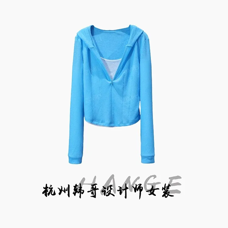 【韩哥女装】2025秋季新品《鸢尾蓝》连帽长袖高弹打底上衣8160-A7