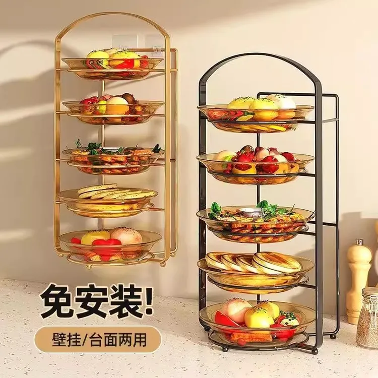 厨房备菜盘免打孔壁挂多层配菜盘家用收纳神器多功能备菜置物架