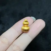 足银银制品  【小北好物】足银葫芦配件【约9*14mm】2QH34X558