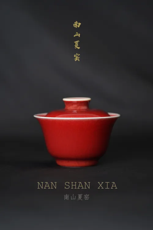 郎红小妙玉盖碗-100ml