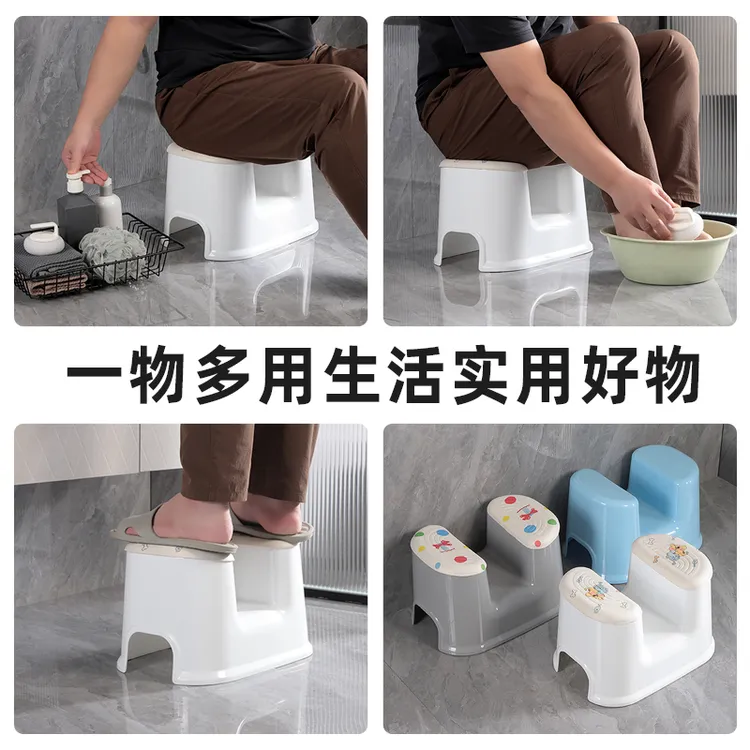 免蹲凳子可坐痔疮冲洗椅加厚成人防滑浴室厕所凳老人洗澡椅两用