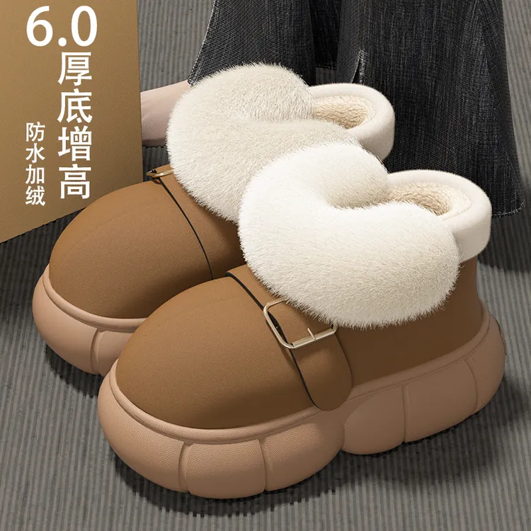 保暖棉拖鞋女款秋冬季新款居家室内踩屎感防滑防水厚底包跟棉鞋女