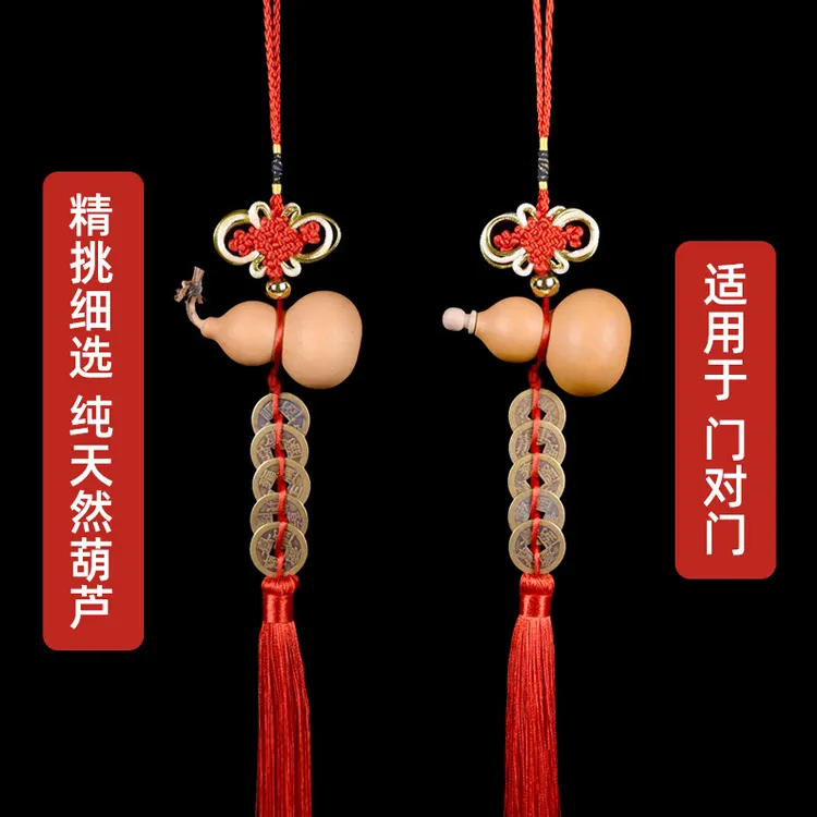 五帝钱葫芦天然葫芦纯铜五帝钱挂件五帝钱真品五帝钱葫芦挂件