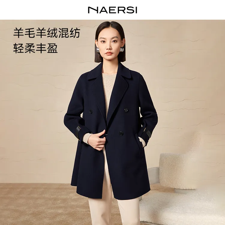 娜尔思·灵山羊绒绵羊毛羊毛大衣气质时尚羊绒毛呢外套LL00652Q7
