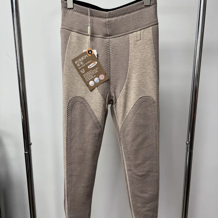 H8689女士三层羊毛织片式护中护打底女裤保暖裤