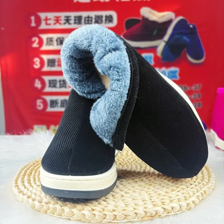 新款棉鞋（2025升级款）加绒加厚运动鞋底防滑保暖手工老棉鞋8155