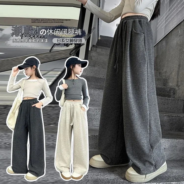 女童运动裤春秋2025新款儿童直筒阔腿裤女孩大童秋季休闲裤子宽松