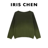 IRIS CHEN 北极光 2025秋冬“天丝羊绒羊驼羊毛”渐变针织衫25SY869