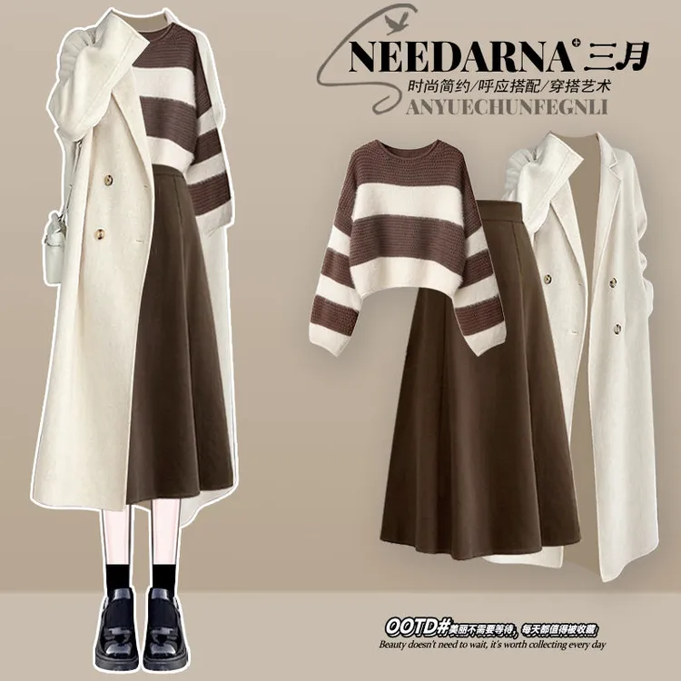 秋冬大码女装2024新款时尚风衣外套显瘦针织毛衣气质半身裙三件套