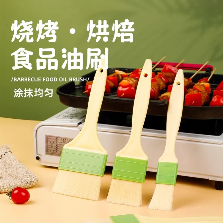 油刷烧烤刷子家用耐高温厨房烤肉蛋液刷酱专用工具食品烘焙小毛刷