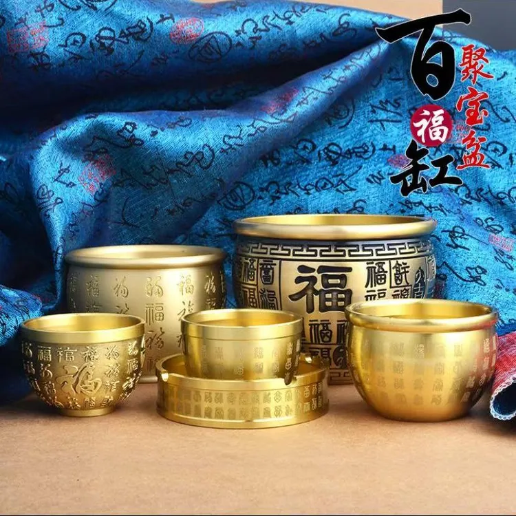 【先生推荐】黄铜百福缸零钱缸米缸高档喜庆装饰汽车文化工艺品