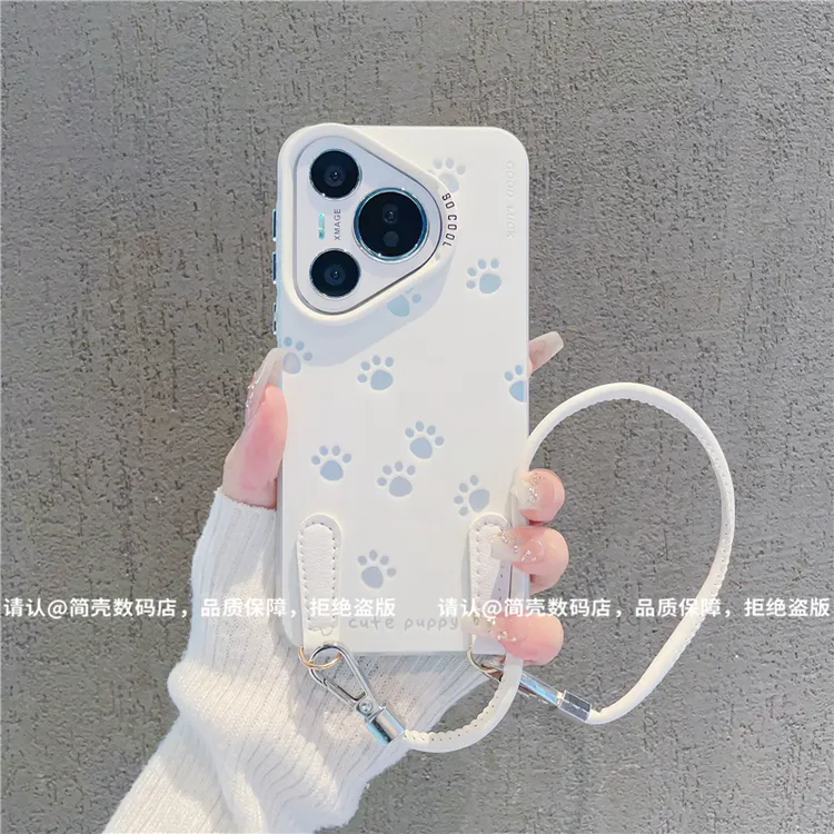 （华为Pura70系列）磨砂彩银适用华为Pura70/Pro/pro+/ultra手机壳