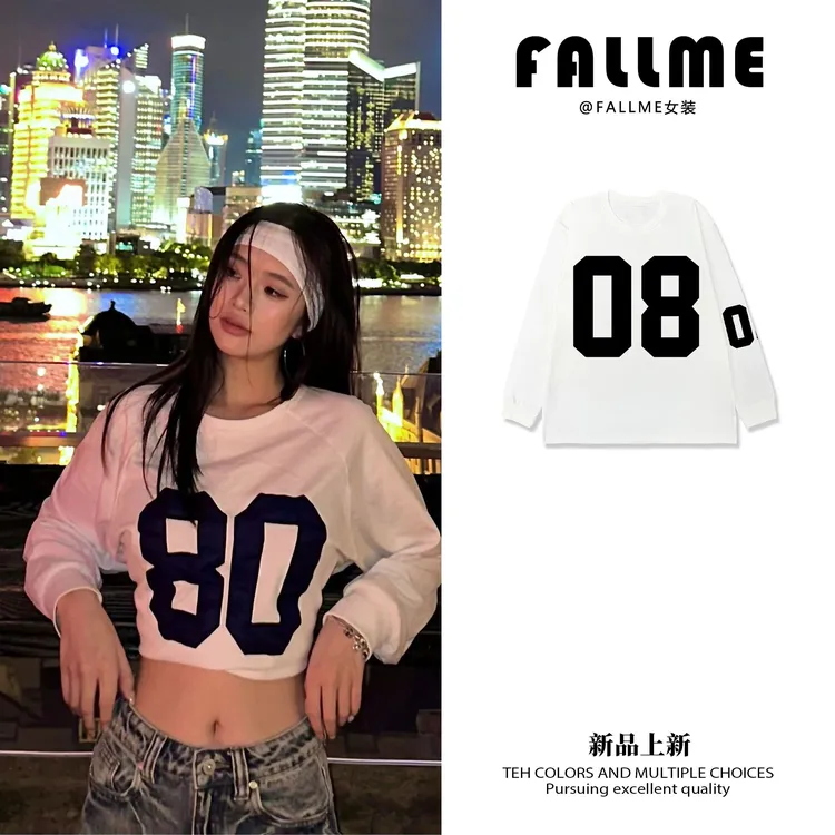 宽松潮流感卫衣女款早秋季新款美式时尚圆领长袖百搭早秋休闲上衣