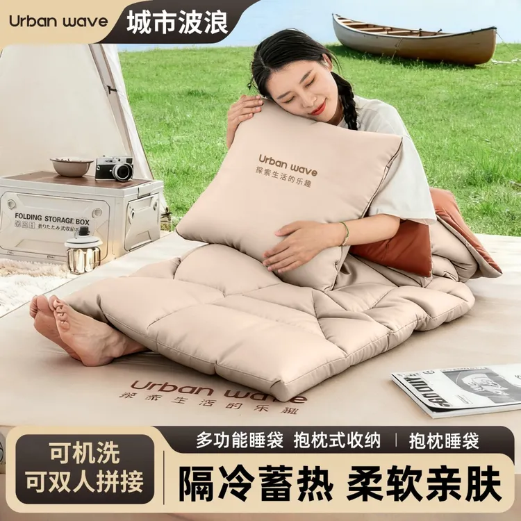 睡袋成人户外露营午休男女冬季加厚防寒三合一抱枕单双人睡袋被子