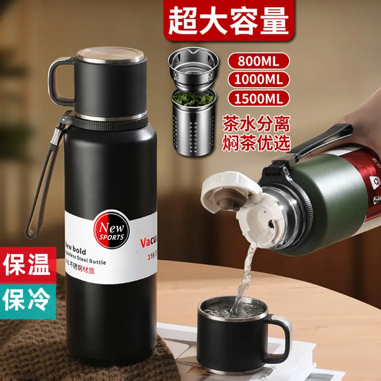 不锈钢大容量保温杯家用户外运动保温水壶便携保温壶大容量可携带