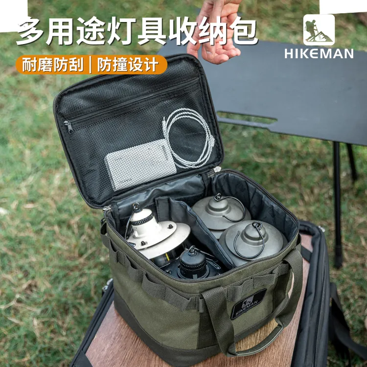 【户外灯具收纳包】露营灯具保护包大容量加厚防撞野营包炉具气罐包