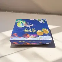 【咔萌兔】山东秋月梨7斤丰润饱满色泽金黄礼盒顺丰