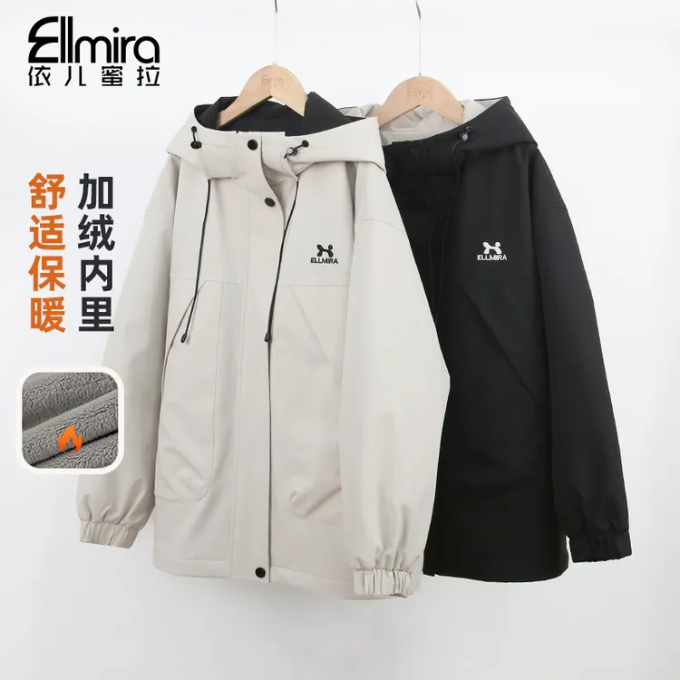 【甄选】9580冲锋衣外套冬装毛绒加厚派克服绒里连帽开衫上衣宽松潮