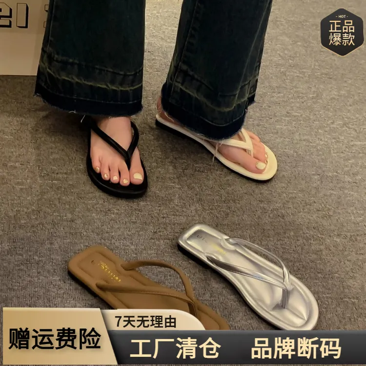 夏季新款女平底人字拖鞋时尚罗马风纯色凉拖青年日常休闲橡胶底超