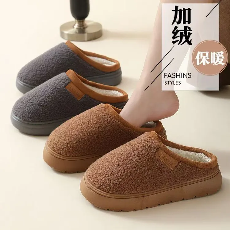 2025新款冬季加厚保暖男居家棉拖鞋男士可外穿厚底防滑全包跟棉鞋