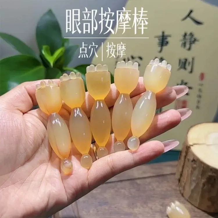 【正品】高贵羊角色小莲蓬朱雀三啄连体款面部经络点穴按摩棒