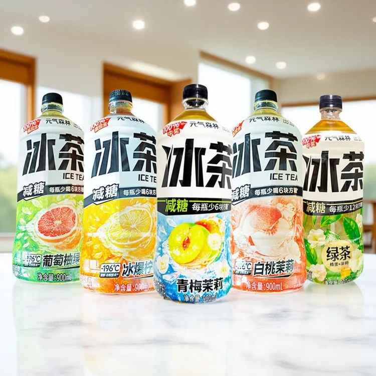 【5瓶尝鲜】元气森林大冰茶新口味青梅茉莉冰红茶减糖900ml大瓶装