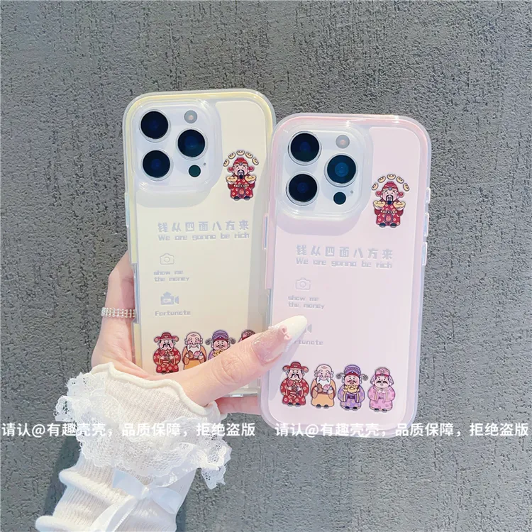 三合一炫彩适用苹果iPhone17/华为荣耀/OPPO/VIVO/小米手机壳爆款