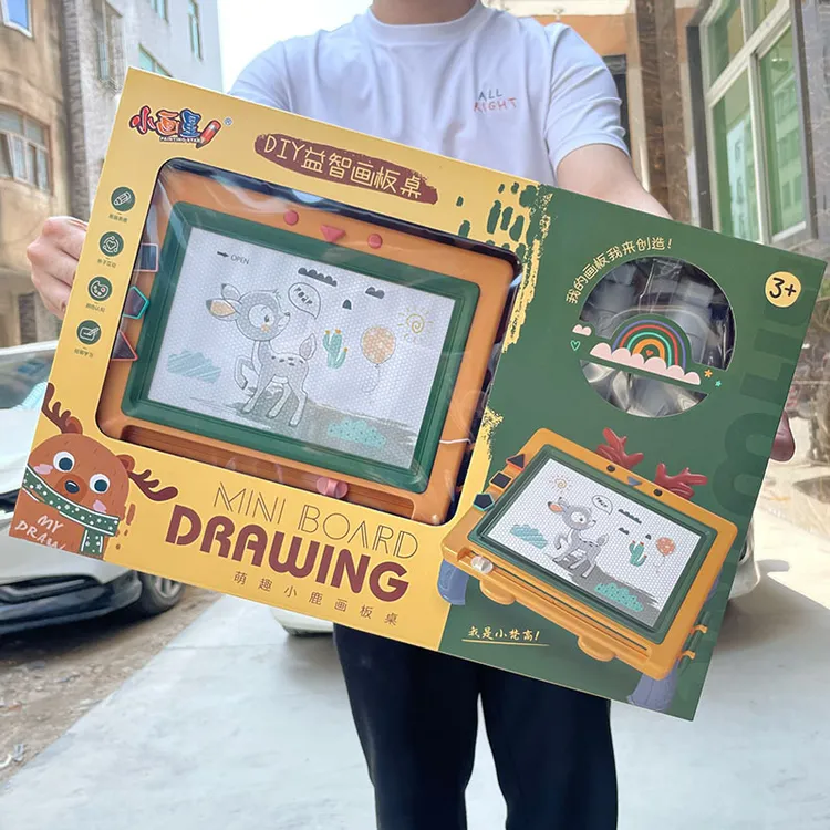 趣味DIY玩具磁力画板桌男孩女孩幼儿早教益智大礼盒套装批发