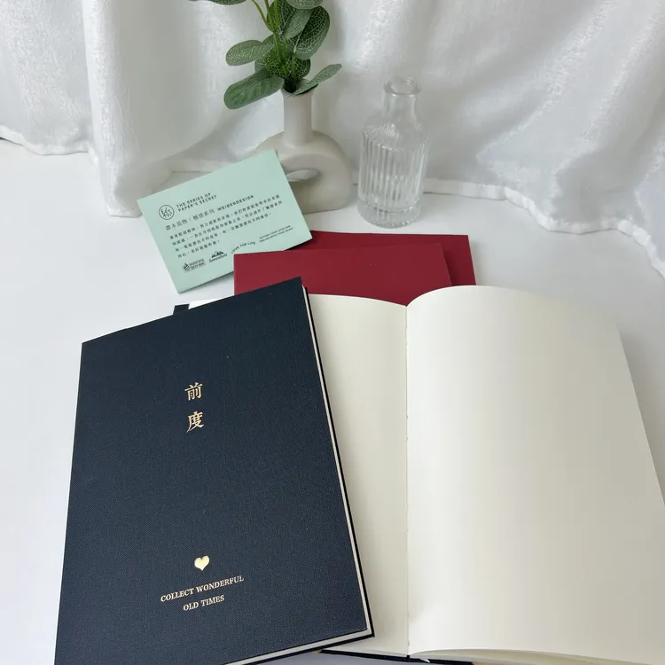 四方伙伴笔记本简约风B5简约空白学生纸张加厚记事本触感纸套本