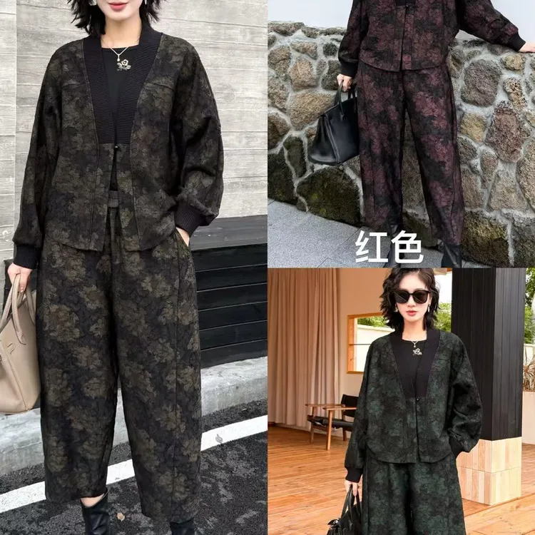 新款工艺烫金提花外套搭配裤子两件套296#