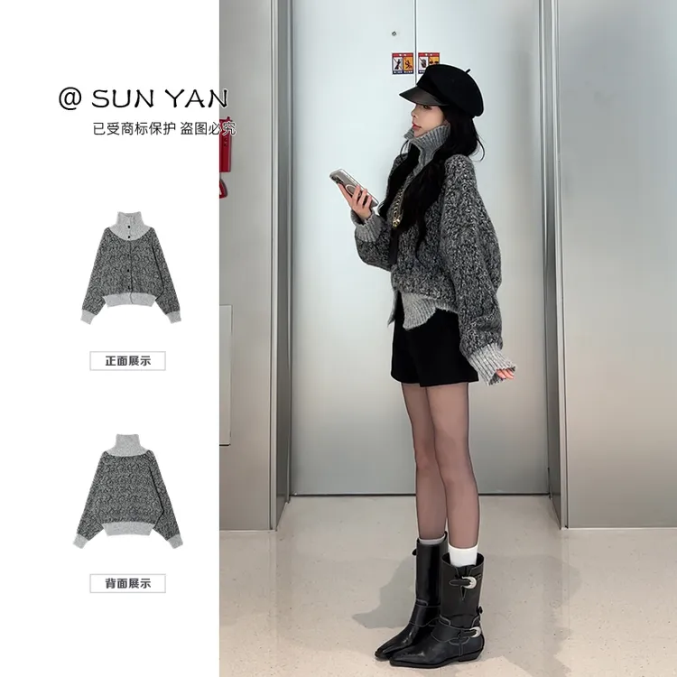 孙妍【出街私服】休闲长袖撞色宽松显瘦遮肉毛衣开衫女秋冬2025新款