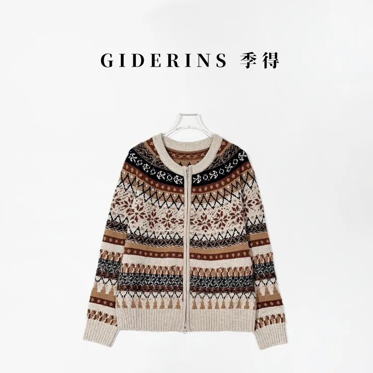 林果&季得 【费尔岛】 费尔岛风文艺复古开衫外套毛衣羊毛显瘦针织