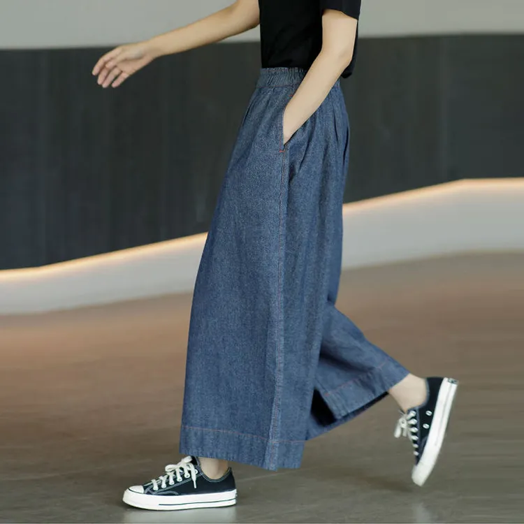 春夏新品九分阔腿牛仔裤女款松紧腰高腰大码文艺百搭纯色宽松裤子
