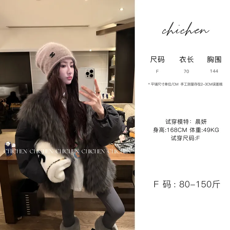 CHICHEN-雪岭之旅-95鹅绒oversize两面穿貉子毛鹅绒派克服