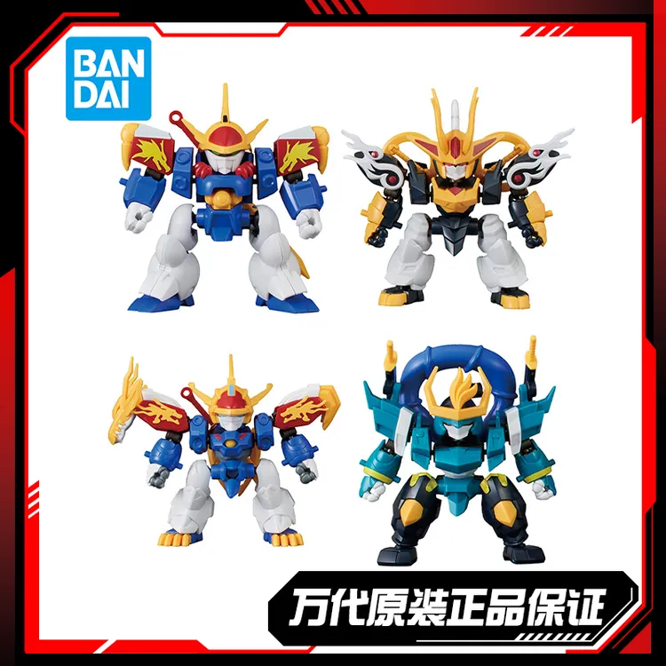 现货 万代 Block Cross 神龙斗士 魔神英雄传 龙神丸 麒麟丸 拼装