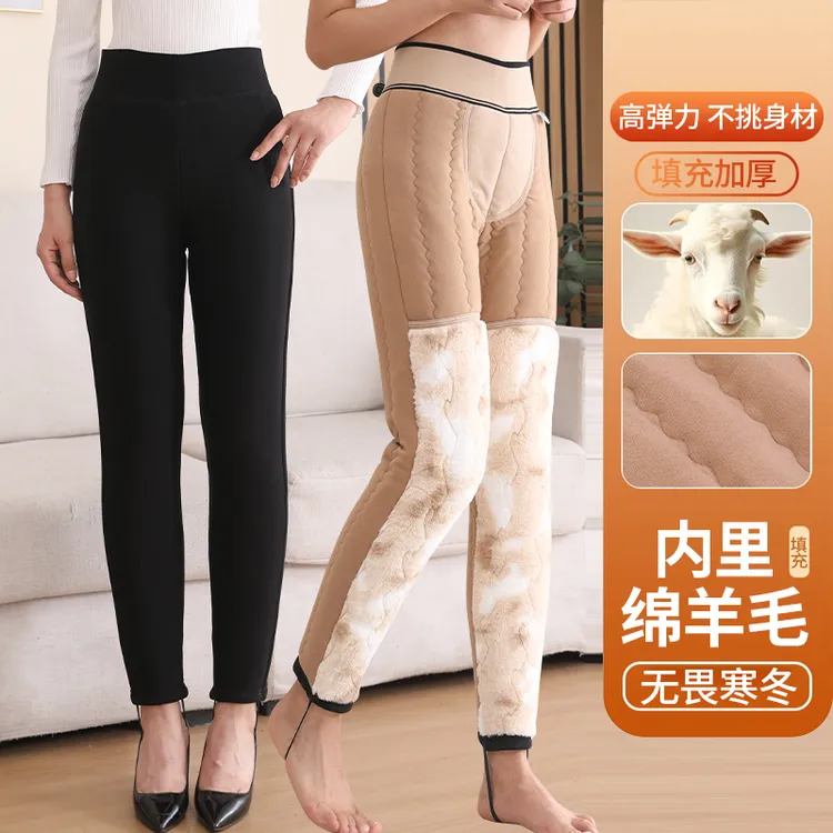 女士加厚外穿100%纯羊毛保暖棉裤冬装好物大护膝高腰中老年人