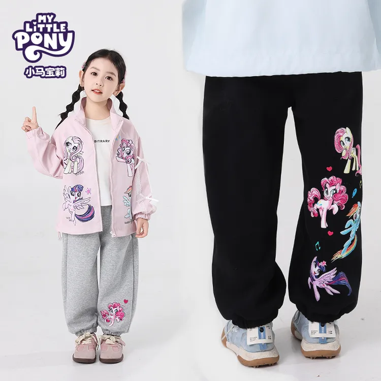 MY LITTLE PONY/小马宝莉2025秋季新款女童洋气松紧带休闲裤078