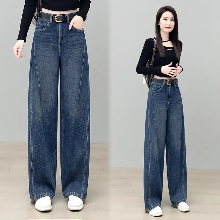 高腰显瘦窄版弯刀裤女款2025新款秋季爆款复古宽松直筒阔腿牛仔裤