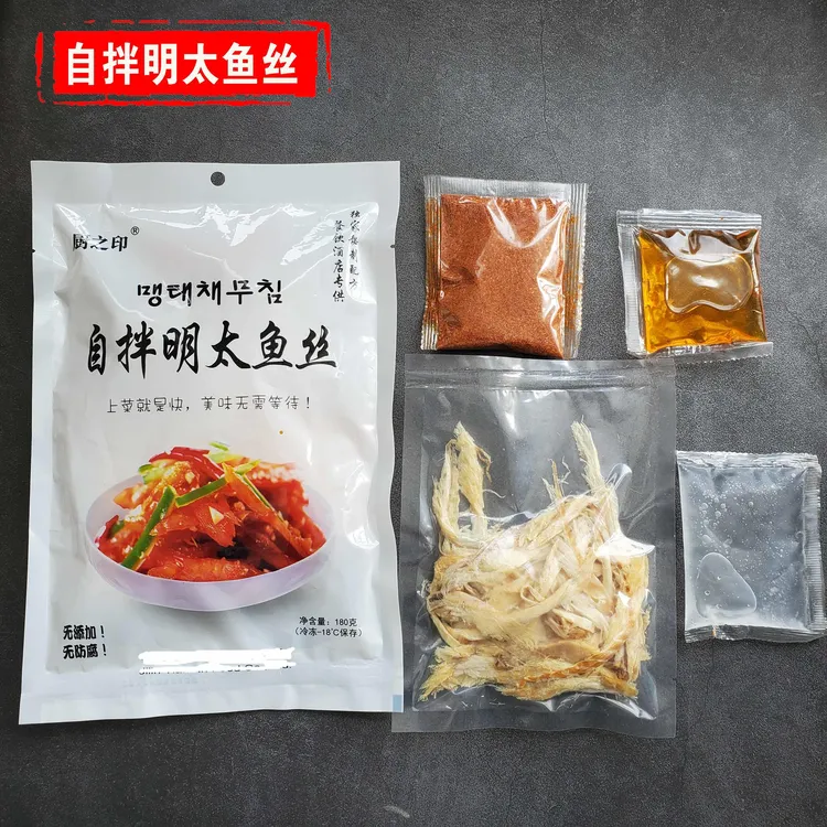 自拌明太鱼丝170g酸辣酸甜甜辣干拌明太鱼丝厨之印速食饭店