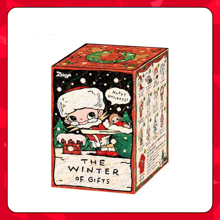 Zsiga收礼物的冬天手办盲盒公仔摆件潮流玩具人偶女节日圣诞礼物