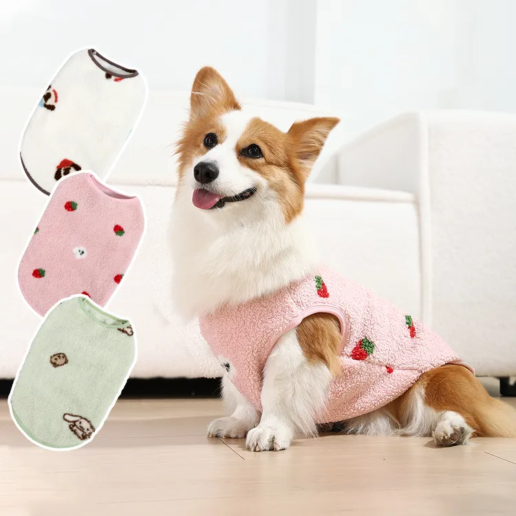 狗狗秋冬款衣服厚款中大型犬小型比熊柯基金毛猫咪宠物保暖防掉毛