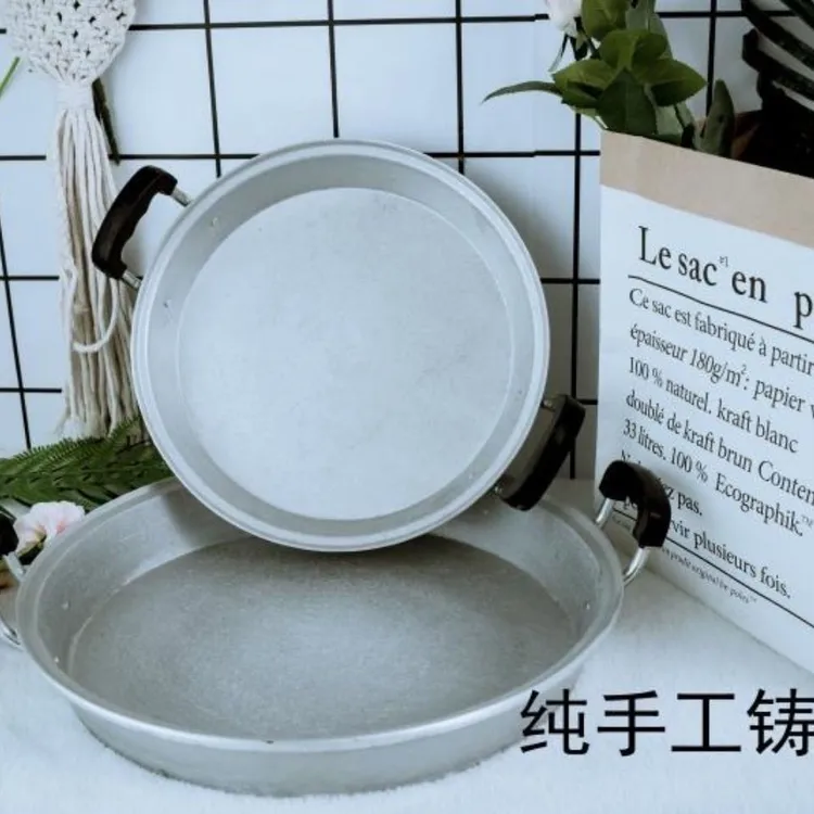 老式纯手工平底锅铝锅燃气灶商用居家完美煎烤