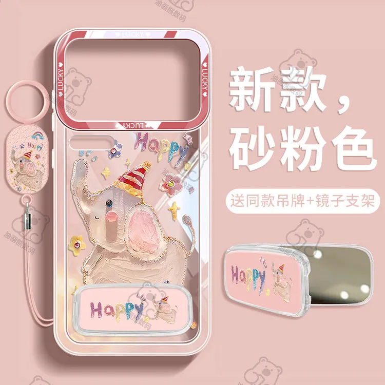 油画熊适用于小米17手机壳promax可爱卡通15Ultra镜子支架14创意