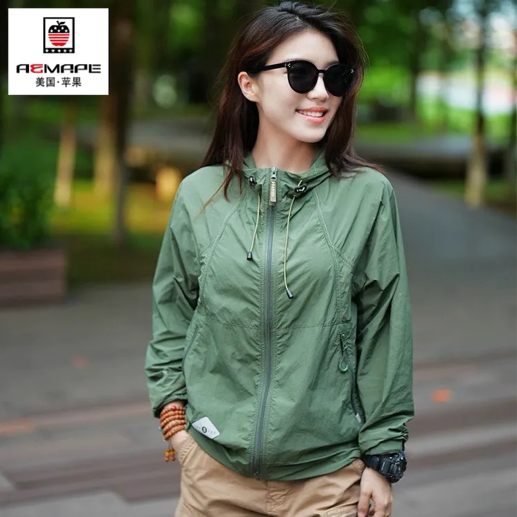 户外防晒衣男女同款夏季薄冰丝透气防晒服防紫外线速干衣钓鱼外套