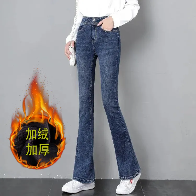 加绒弹力九分微喇牛仔裤女新款冬季高腰显修身显瘦小个子喇叭裤子