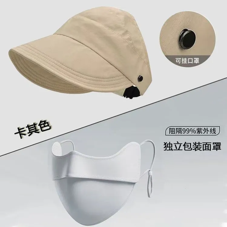 防晒帽女2025新款半空顶帽子赵露思同款遮阳鸭舌太阳渔夫防紫外线