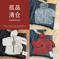 孤品清仓/Boutique/福利清仓合集/售完截止/上衣/外套