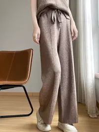 女士羊毛针织裤宽松显瘦秋冬款