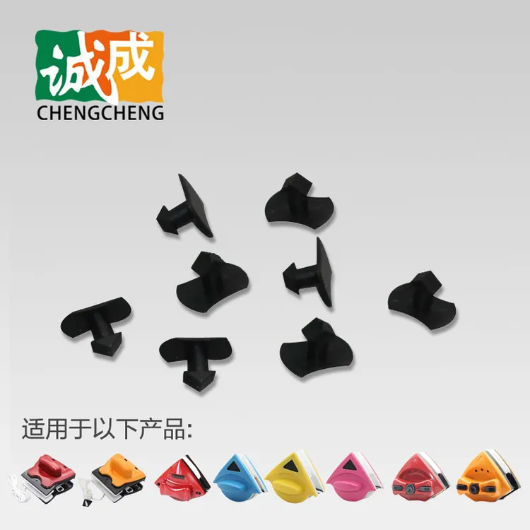 诚成 擦玻璃器配件外壳擦布胶条其它