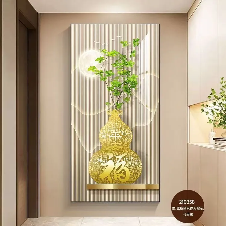 腾景空间【葫芦福】2025新款走廊过道入户玄关画晶瓷画镶钻装饰挂画